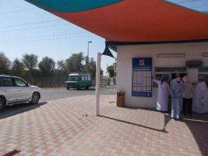 5c_UAE_to-Al-Ain_Dairy-Shop
