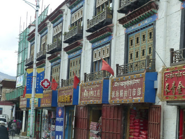 17-CH_Lhasa_alt-Häuser