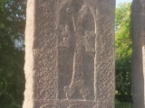 39_AM_18-7-09_Echmiadsin_Vat-3
