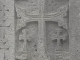 61_AM_18-7-13_Kreuz