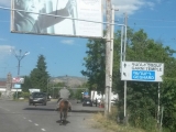 38_AM_18-7-04_toGoght_Gegh