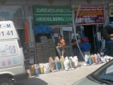 6_GE_18-6-28_Batumi-2