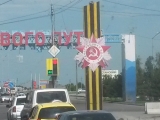 13_RUS_18-7-19_Vladikavkaz
