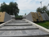11_ RUS_18-7-21_Astr._Denkm