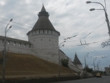 5_RUS_18-7-21_Astr._Kreml