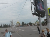 40_RUS_18-7-26_Tula_Lenin
