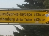 46_RUS_18-7-28_Suz_Schild