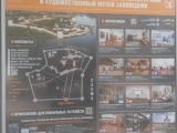 21_RUS-18-7-01_Kyr.Belk_a