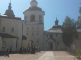 26_RUS-18-7-01_Kyr.Belk_Innen